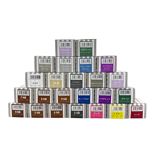 アルテマ　リトーノカラー